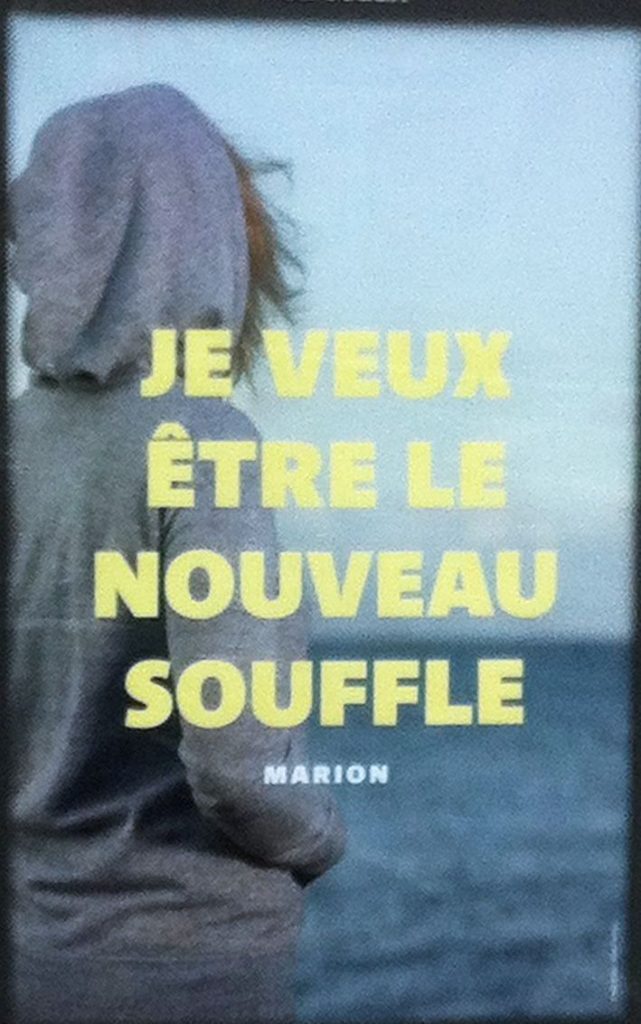 Teasing : l’art du suspens