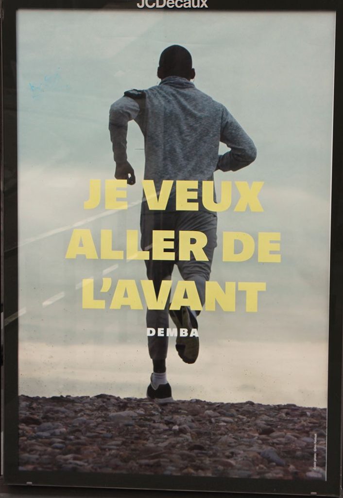 Teasing : l’art du suspens